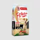 FitActive Wheatfree 12+1.2kg Senior hipoallergén bárány ízesítésű