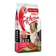 FitActive Wheatfree 12+1.2kg Adult Hypoallergenic BEEF