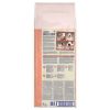 Dog Chow adult sensitiv lazac 14kg